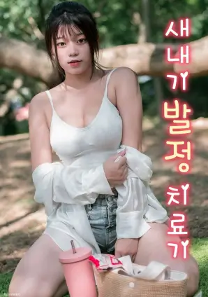 归海家庭剧全集手机在线观看